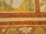 Aquileia-Basilika014.jpg